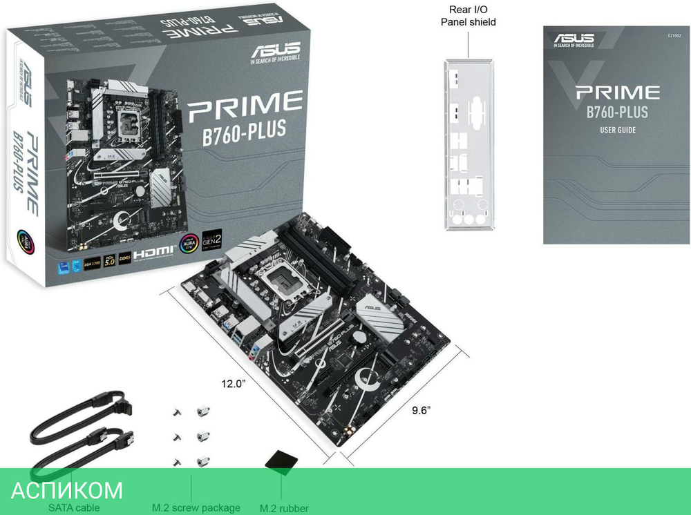 Материнская плата ASUS Prime B760-Plus DDR5