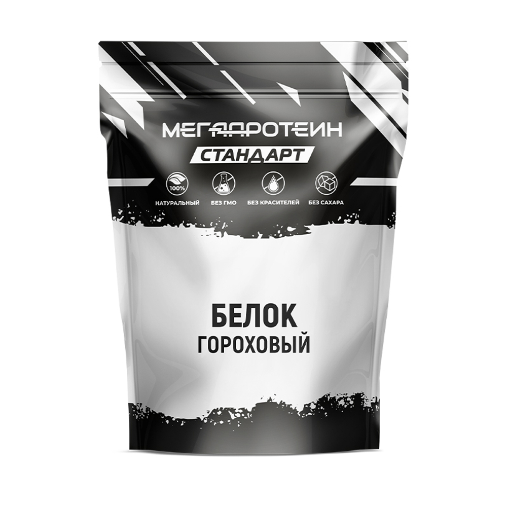 ГОРОХОВЫЙ БЕЛОК (МегаПротеин СТ)