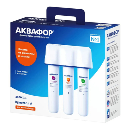 Фильтр для воды Аквафор Кристалл А (для жесткой воды, К5-КН-К7)