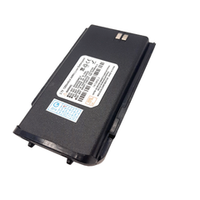 Аккумулятор Wouxun ET-588