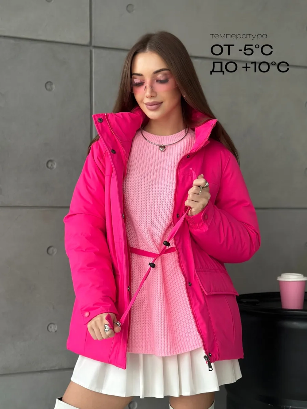 Куртка демисезонная с капюшоном