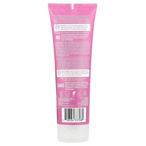 Desert Essence, Кондиционер, красная малина, 237 мл (8 жидких унций)