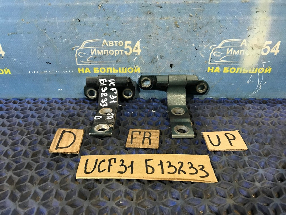 Петля двери передней правой TOYOTA CELSIOR 2000-2006