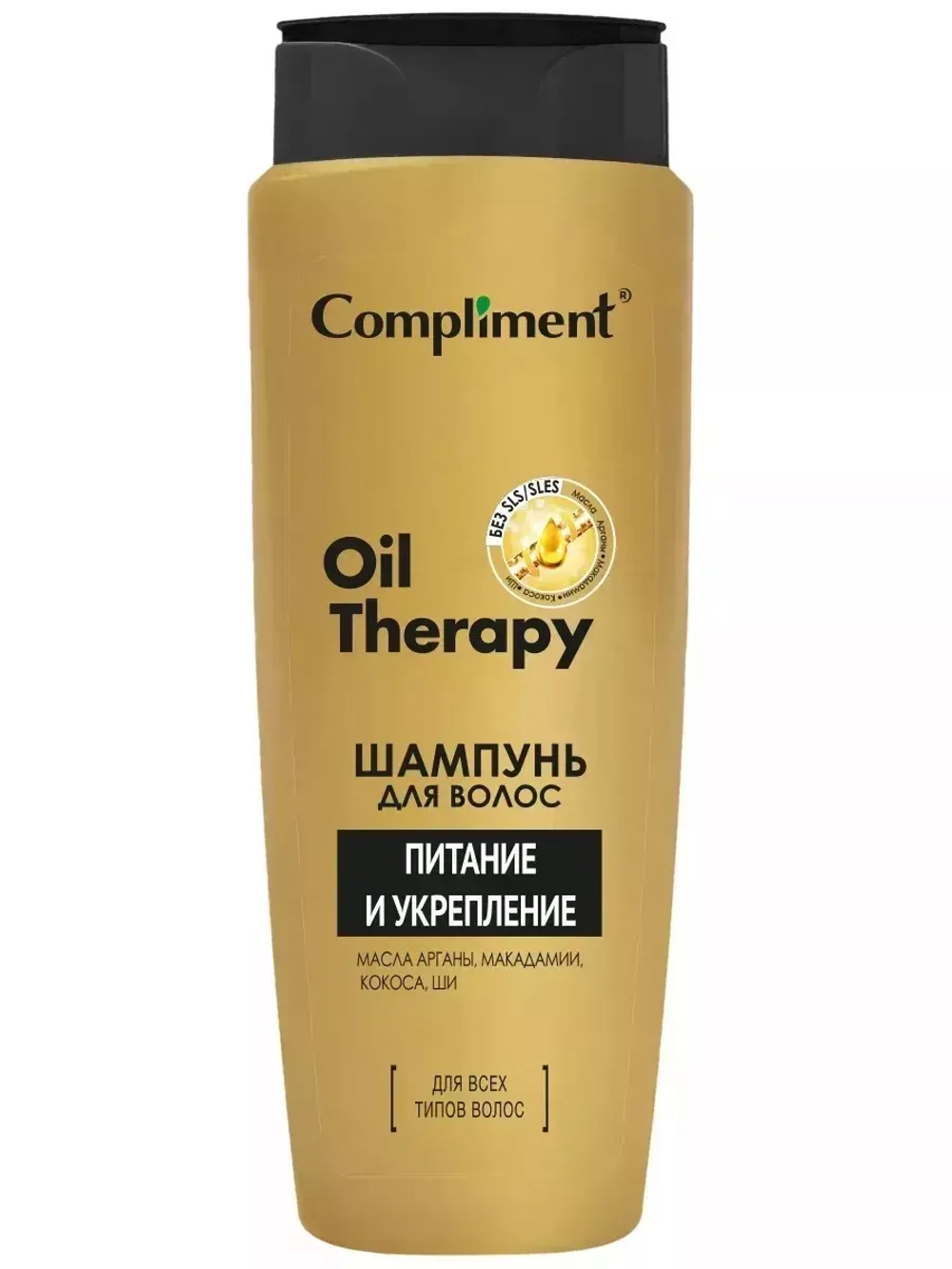 Набор питание и укрепление шампунь и спрей