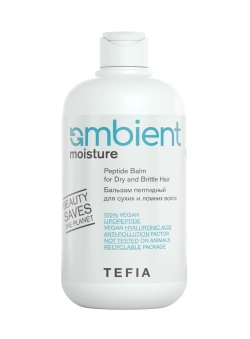 Шампунь пептидный для сухих и ломких волос Peptide Ambient Moisture Tefia, 250мл