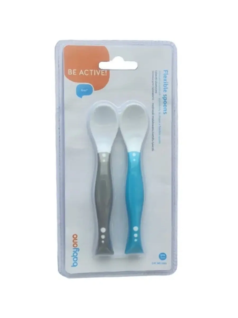 Ложки для прикорма 6 месяцев обучающие эластичные набор 2 шт