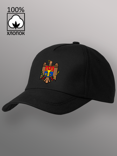Бейсболка герб Молдовы