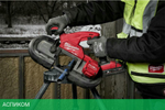 Ленточная пила Milwaukee M18 FBS85-202C (4933471497)