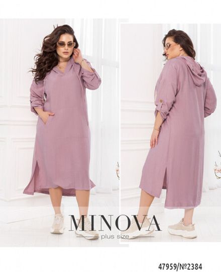 Платье 2384-пудра Minova Фото 1