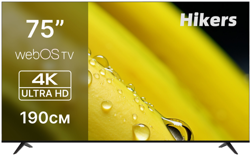 Телевизор Hikers 75FZ 191 см черный