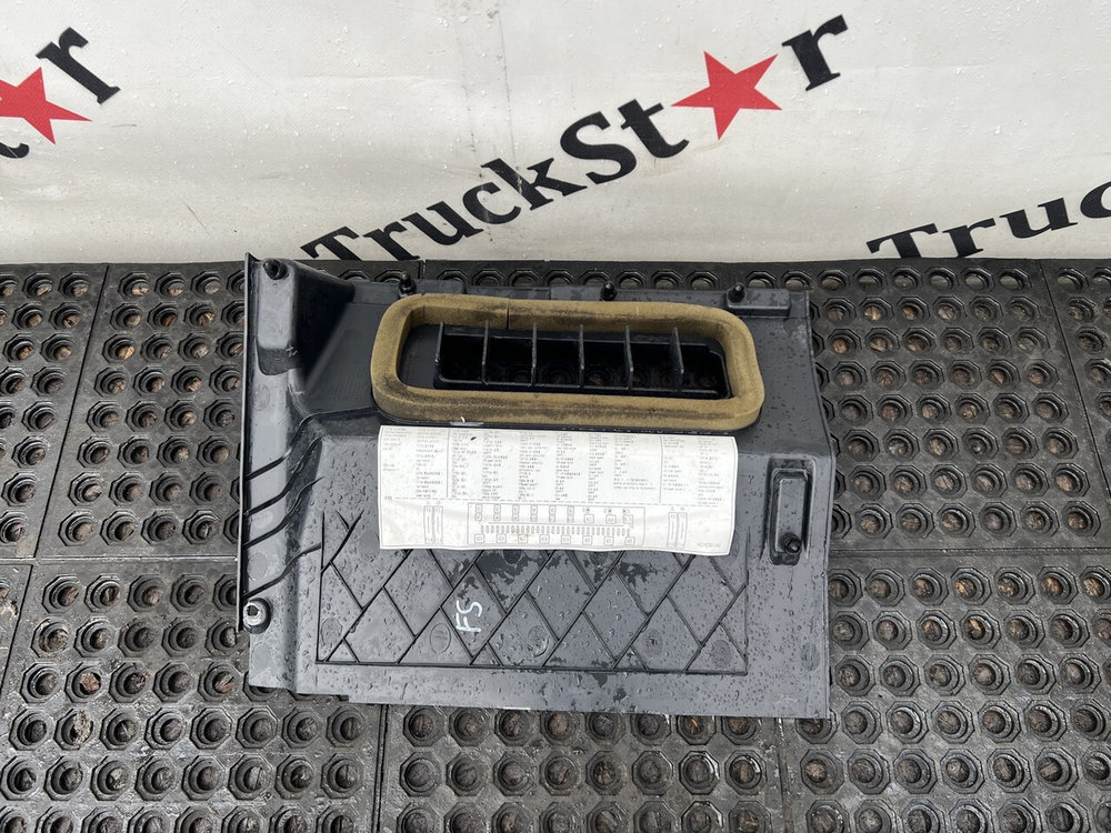 Накладка салона 2023