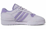 Кроссовки Adidas Originals Rivalry Low Tr