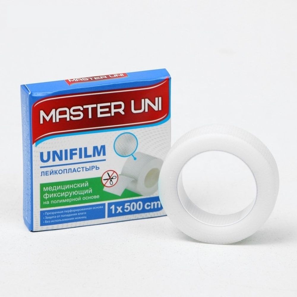 Пластырь Master Unifilm 1/500