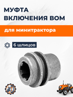 ПТ702 (2)