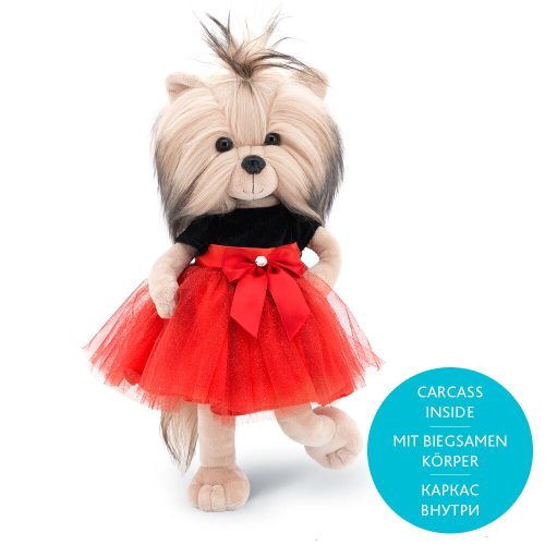 Мягкая игрушка Orange Toys Lucky Yoyo: Фиеста с каркасом 37, коробка 44 см (4/4)