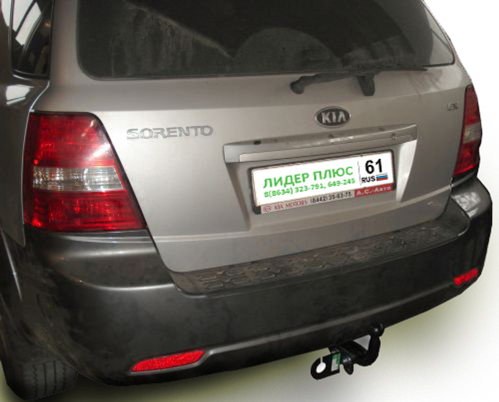 Фаркоп(прицепное) Лидер-Плюс для KIA SORENTO 2 (JC) 2006 - 2009(паспорт и сертификат в комплекте)(без электрики)K107-A
