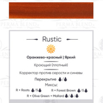 Пигмент для татуажа бровей Permablend "Rustic"