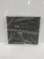 Фильтр салонный угольный 0897400820 Toyota Rav4, Yaris