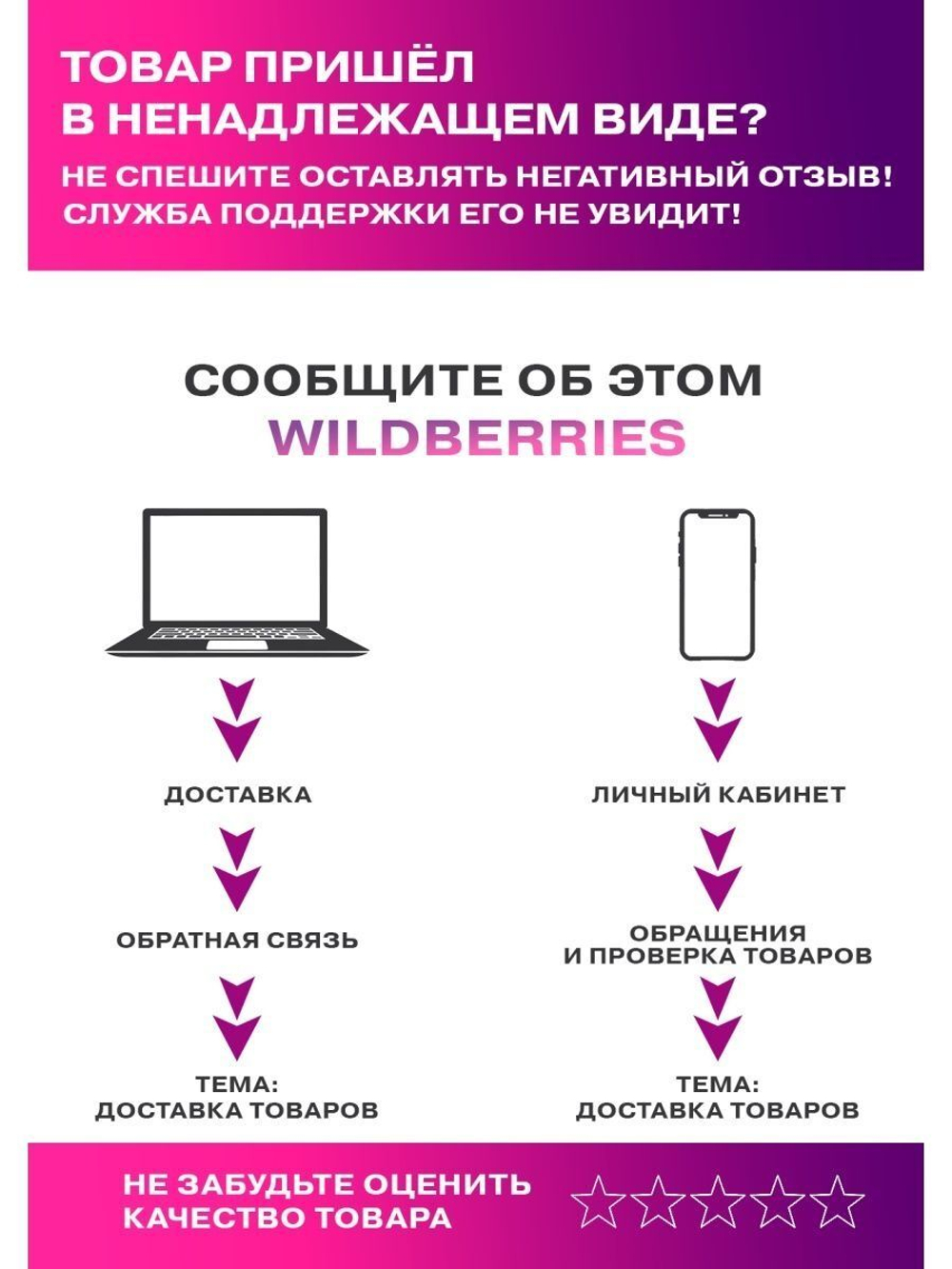 Акустика Kicx GX-165