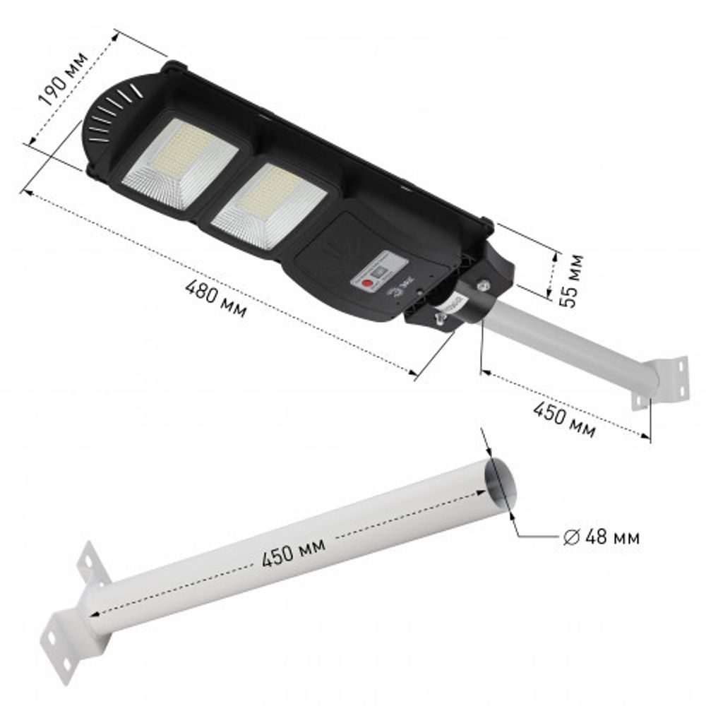 ЭРА Консольный светильник на солн. бат.,SMD,с кронштейном, 40W, с датч.движ., ПДУ,700lm, 5000К, IP66