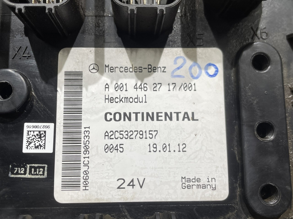 Блок управления светом Heckmodul