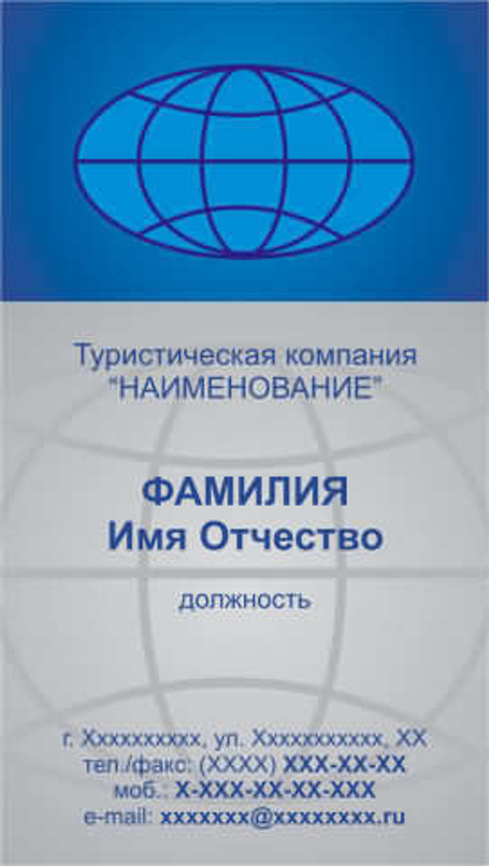 065-00027
