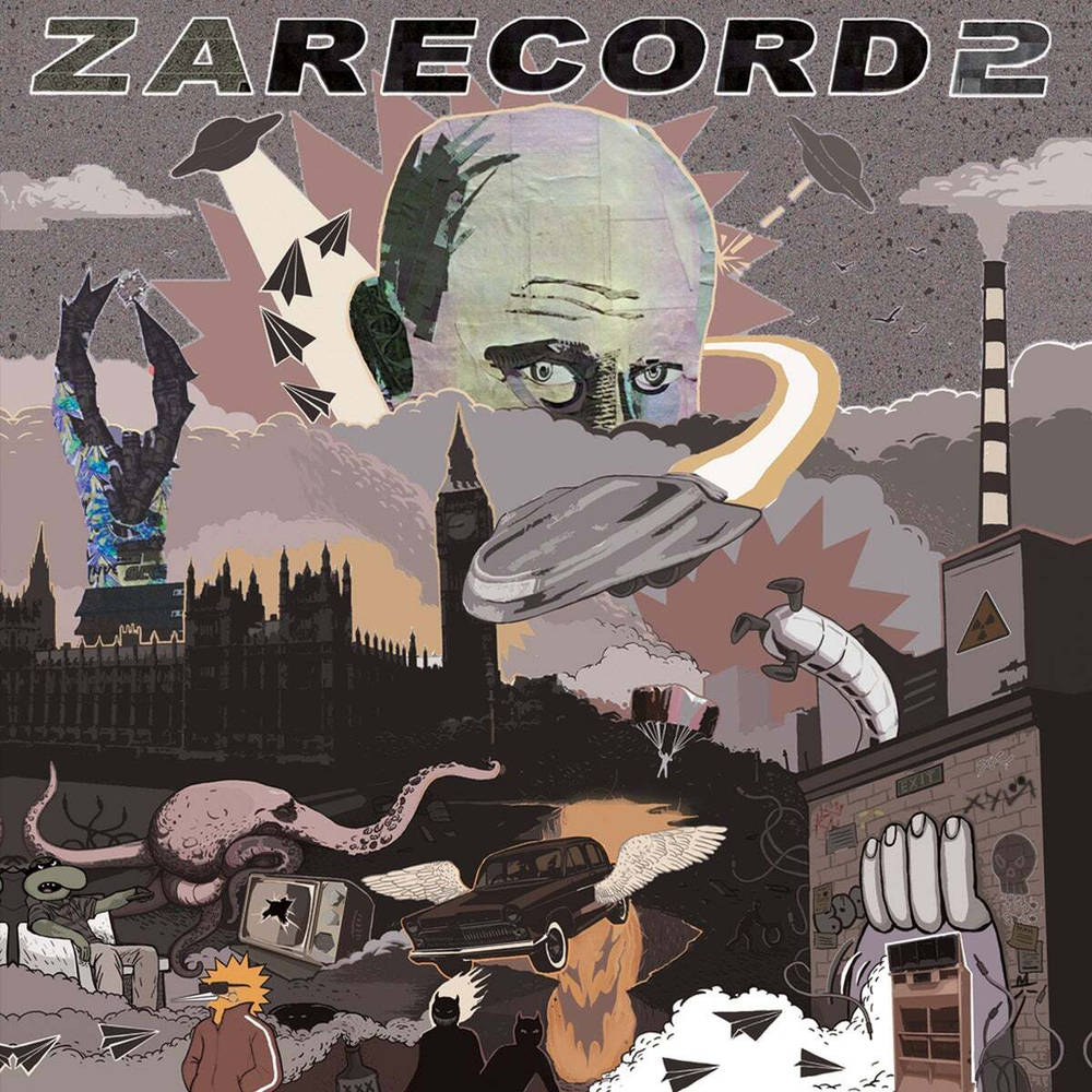 NMCP Studio Zarecord 2 (7")
