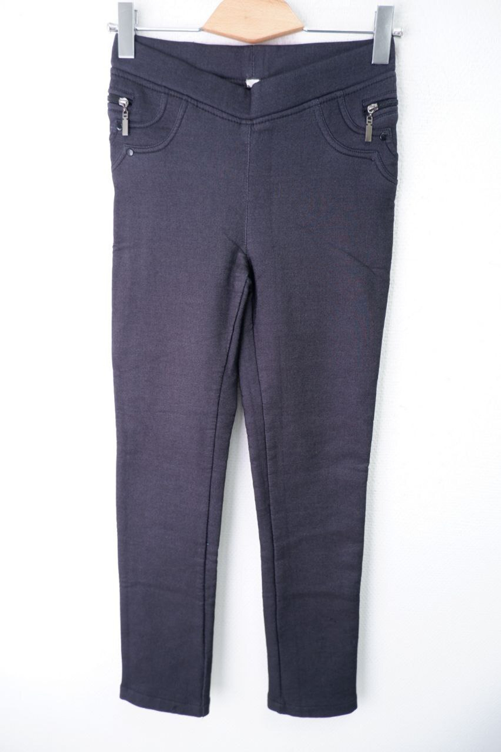 Брюки утепленные 44 размер