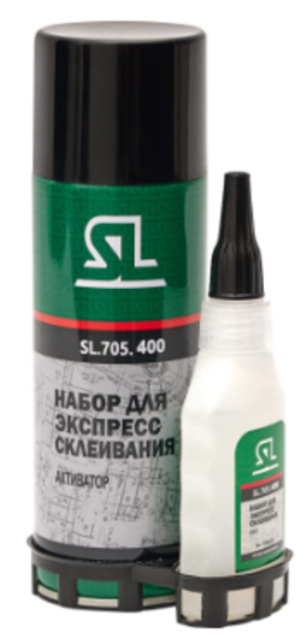 Набор для экспресс склеивания SL 705 (100г/400мл/24шт)