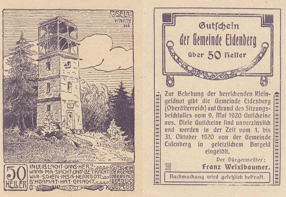 Австрия 50 геллеров 1920 Эйденберг aUNC