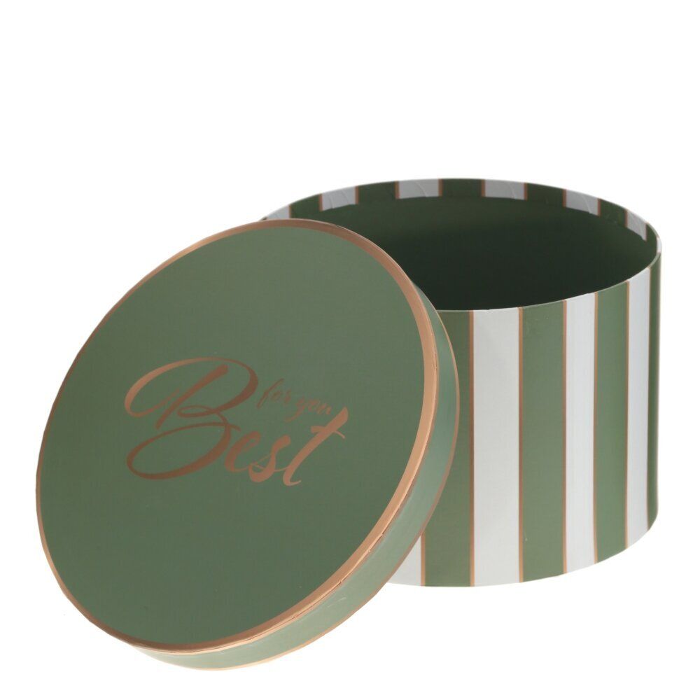 GAEM Коробка подарочная, L26 W26 H15 см