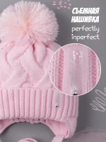 Шапка для девочки на завязках на осень