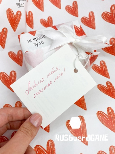 Подарочная упаковка "Ты просто чудо"