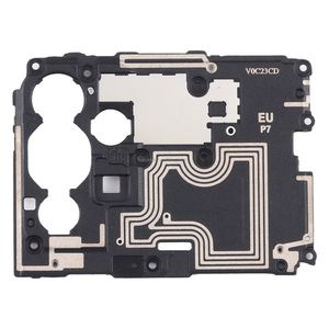 Верхняя прижимная пластина