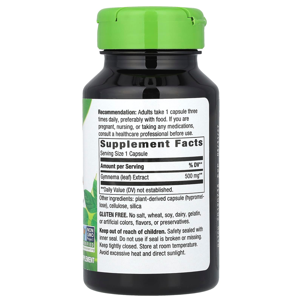 Nature's Way, джимнема, 500 мг, 60 вегетарианских капсул