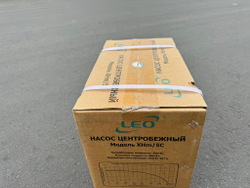 Насос с одним рабочим колесом "LEO" XHm/5C , 600Вт, 500л/мин, 12,5м.