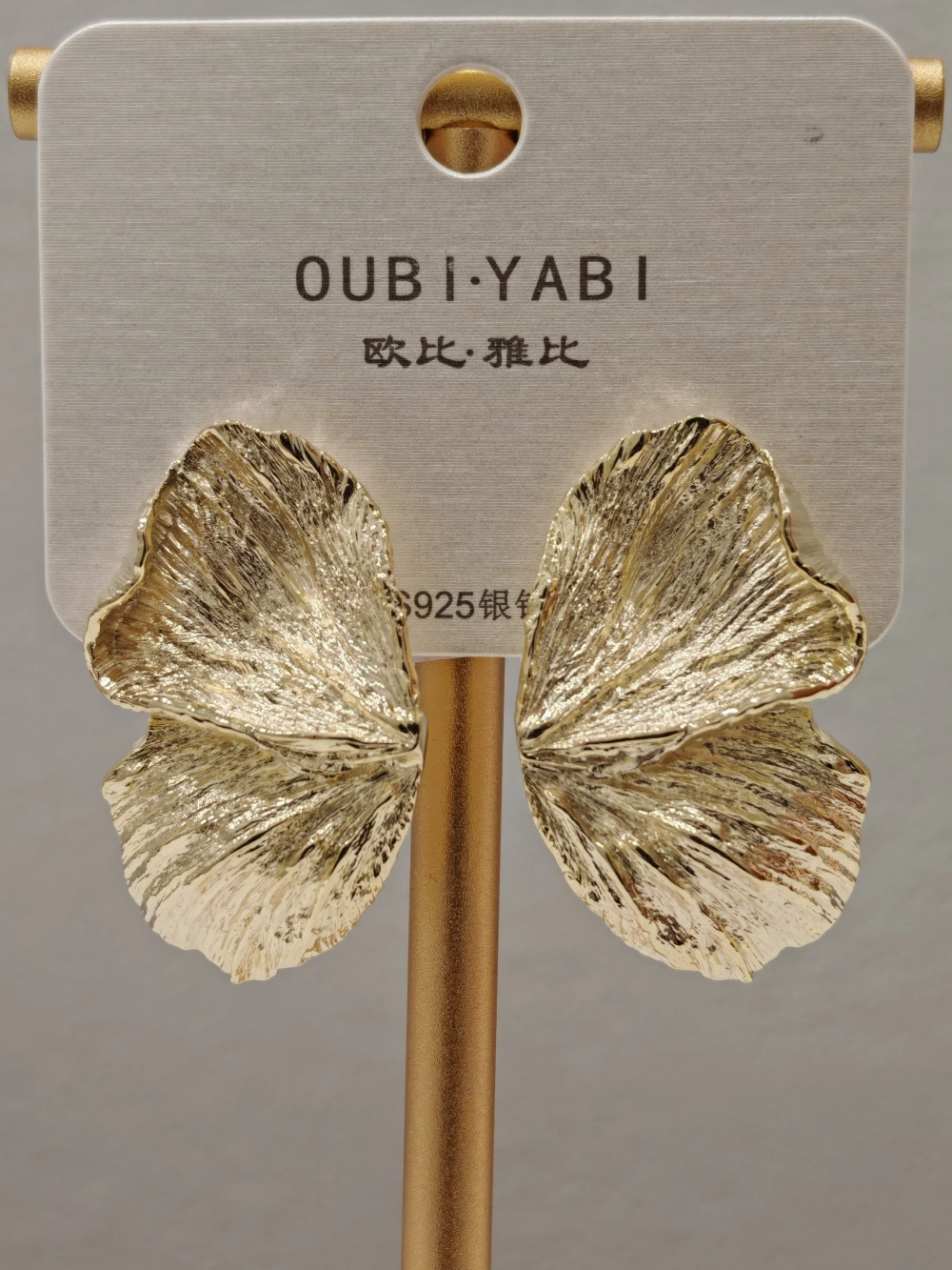 Серьги Oubi Yabi «Лепестки» Gold 14K