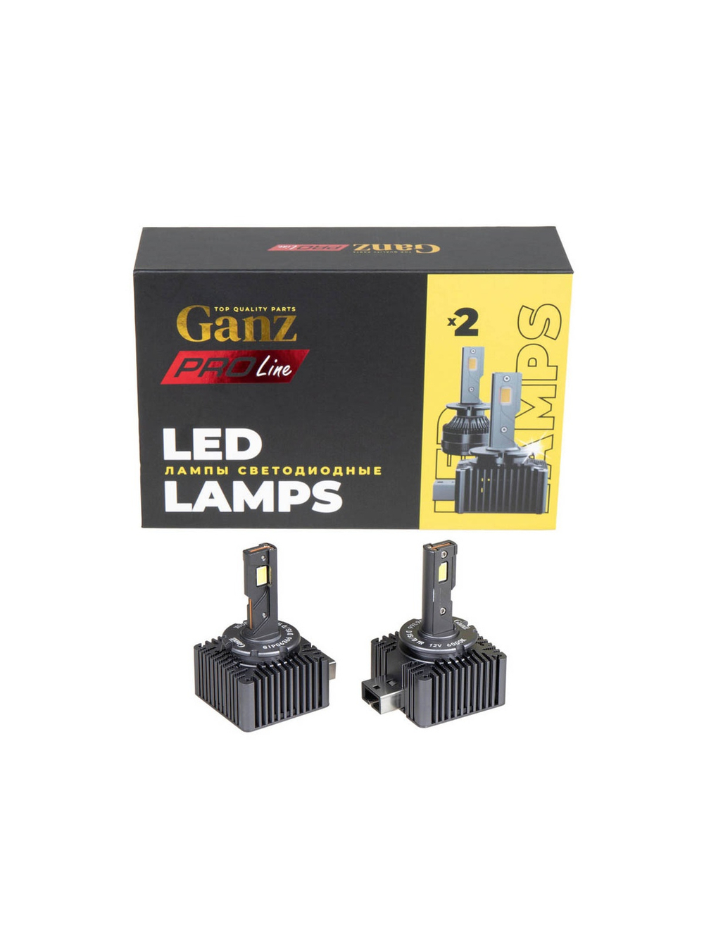 Лампа светодиодная 12/24V D1S/D1R 36W 3000lm 6000K (LED) GANZ PRO-Line 2 шт. DUOBOX IP68 GIP06366