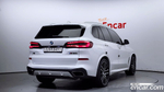 BMW X5 (G05) M50i (10.2020)