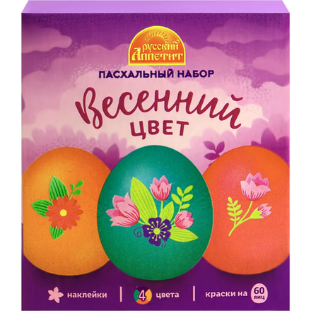 Пасхальный набор Весенний цвет Наклейки и краска