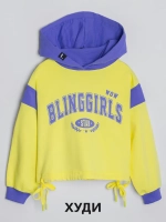 Спортивный костюм для девочки