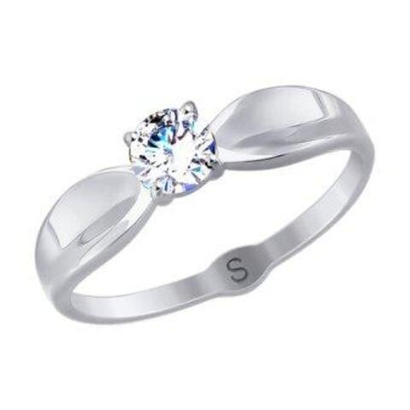 Кольцо из золота с фианитами