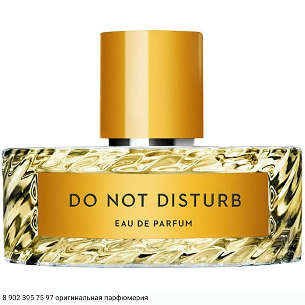 Do Not Disturb