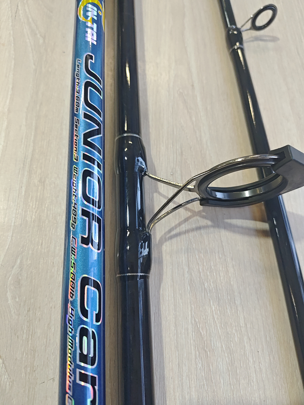 Карповое удилище YINTAI Junior Carp 5.0lb