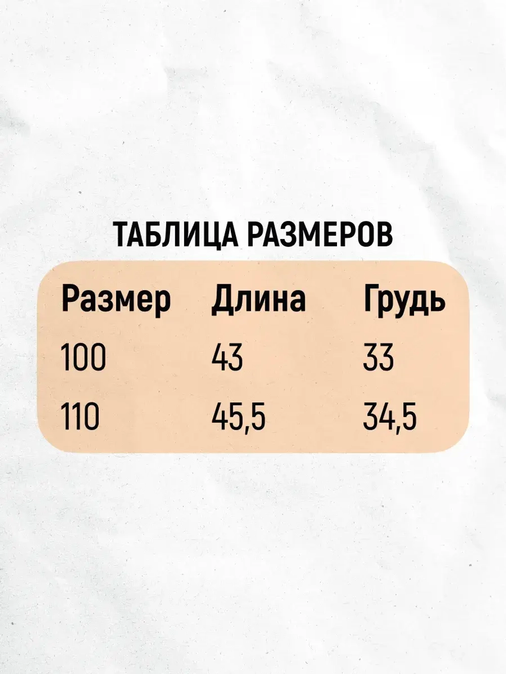 Футболка поло с коротким рукавом в школу