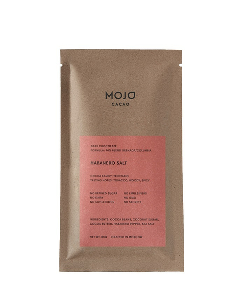Habanero Salt.. Горький шоколад Mojo cacao 70% с перцем Habanero и морской солью