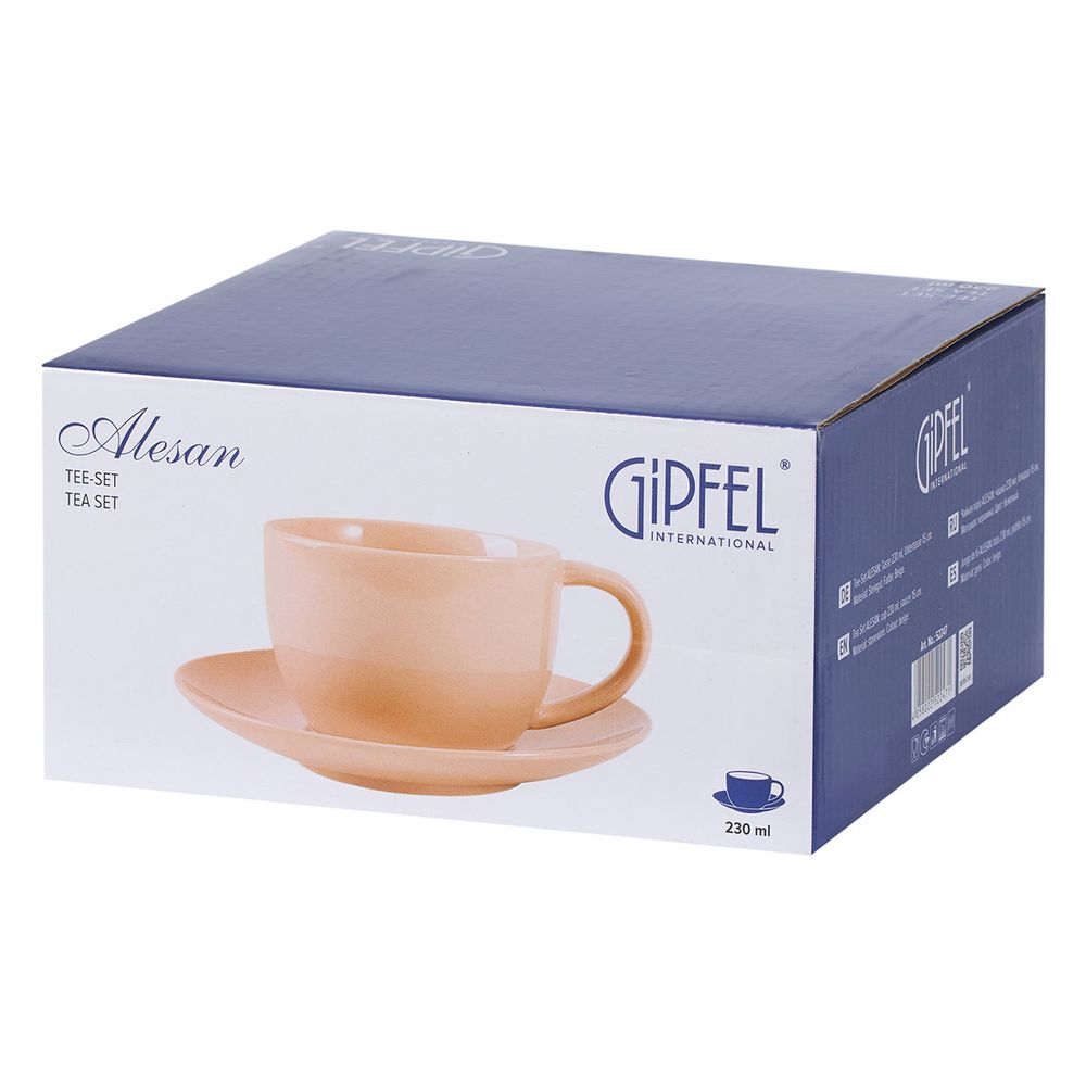 Чайная пара Gipfel Alesan 52247