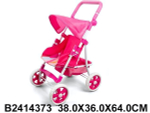 Коляска для кукол сидячая, коробка 81663