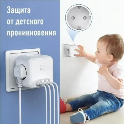Тройник для розетки, разветвитель на 3 розетки + 3 USB и 1 TYPE-C, выключатель