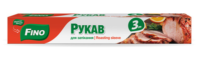 Рукав для запекания Fino (3 м)